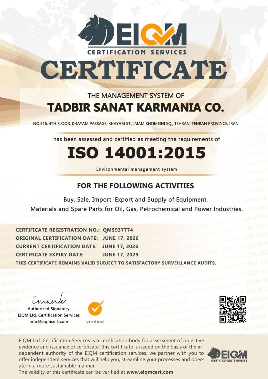 گواهینامه ISO 14001:2015